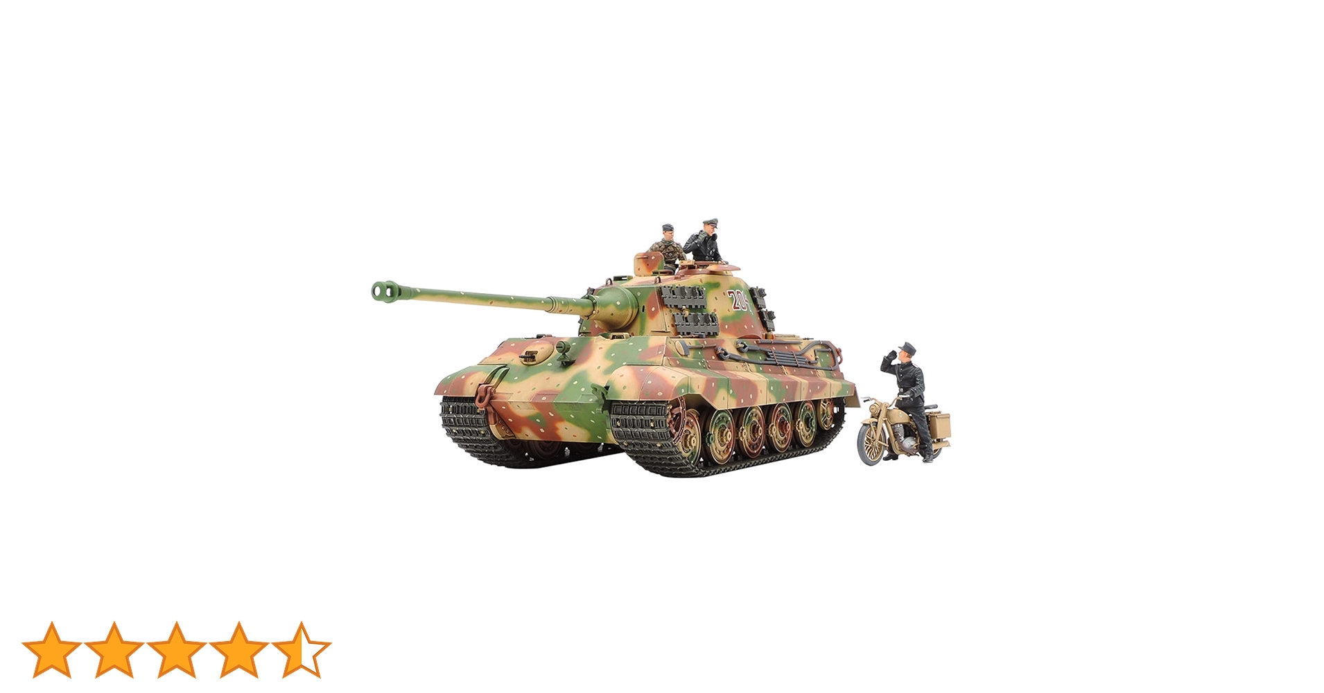 田宮キングタイガーフルセット タミヤ 1/16RCタンク組立キット ドイツ重戦車 キングタイガー